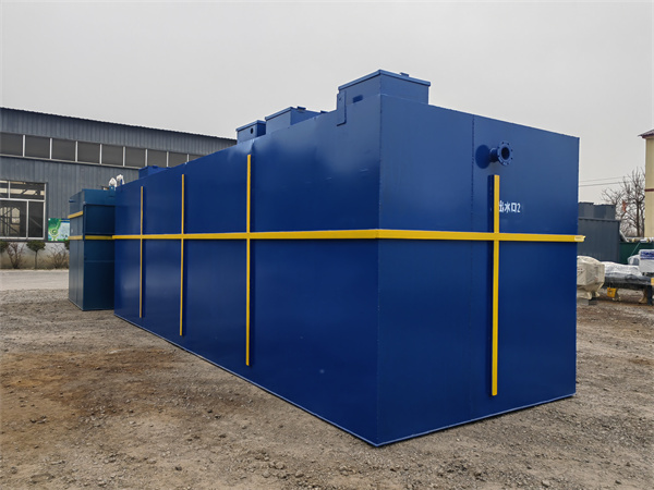 新疆一體化污水處理設(shè)備